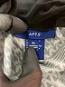Apt. 9 Chevron-herringbone Silver Casual Skirt Size XL - photo 4