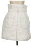 Free People Ivory Denim Skirt Size 2 - photo 2