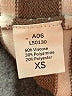 Lillusory Stripes Brown Cardigan Size XS - photo 8