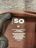 SO Brown Long Sleeve Turtleneck Size M - photo 7