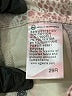 Adriano Goldschmied Animal Print Ivory Jeggings Size 29 waist - photo 8