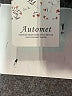 Automet Solid Tan Jumpsuit Size 4 - photo 3
