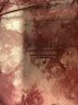 Athleta Tie-dye Burgundy Active Pants Size M - photo 4