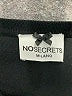 Nosecrets Animal Print Black Cardigan Size EU 42 / US 12 - photo 6