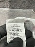 Unbranded Stars Silver White Short Sleeve Blouse Size XL - photo 8