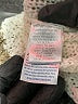 She + Sky 100% Polyester Stripes Tan Pullover Sweater One size - photo 8