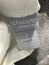 Zenergy by Chico's Solid Ivory Casual Pants Size XS (000) - photo 4