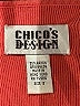 Chico's Design Orange Sweater Vest Size XL (3) - photo 7
