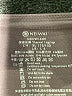 NEIWAI Purple Active Pants Size L - photo 7