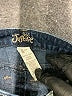 Justice Blue Jeans Size 8 - photo 3