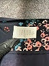Savida 100% Polyester Floral Black Casual Skirt Size 4 - photo 4