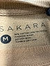 Assorted Brands Tan Sweatshirt Size M - photo 7