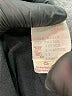 Conrado Black Long Sleeve Blouse Size 1X - photo 8