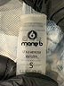 Mono b Tie-dye Blue Active Pants Size S - photo 4
