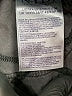 NYDJ Gray Jeans Size 6 - photo 7