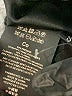 CO Black Coat Size S - photo 7