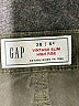 Gap Chevron-herringbone Green Jeans Size 28S Waist - photo 7