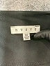 Hyfve 100% Polyester Black Vest Size M - photo 6