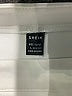 Shein Solid Ivory Formal Skirt Size L - photo 3