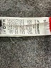 Shein Red Bodysuit Size 2 - photo 4