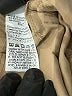 Shein 100% Polyester Solid Tan Khaki Shorts Size 4 - photo 4
