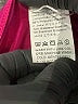 Shein Solid Burgundy Swimsuit Top Size 4 - photo 5