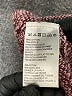 Ecote Purple Cardigan Size S - photo 8