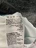 Club L Tie-dye Green Active Pants Size 8 - photo 5