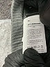 Shein Gray Active Pants Size 6 - photo 8