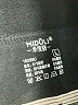 Assorted Brands Black Active Pants Size L - photo 7