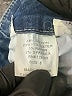 Ethyl Chevron-herringbone Blue Jeans Size 8 - photo 8
