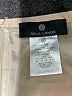 RENA LANGE Solid Tan Formal Skirt Size 10 - photo 4
