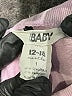 Cotton On Color Block Gray Ivory Active Pants Size 12-18 mo - photo 3