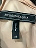 BCBGMAXAZRIA Pink Casual Dress Size XS - photo 7