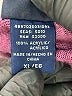 Basic Editions 100% Acrylic Purple Pullover Sweater Size XL - photo 8
