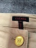 Escada Tan Jeans Size EU 36 / US 6 - photo 6