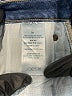 Joe's Jeans Stars Blue Jeans Size 26 waist - photo 4