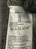 Old Navy Green Pullover Sweater Size XL - photo 8