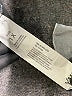 YMI Black Jeggings Size 1X - photo 5