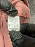 Unbranded Pink Active Pants Size Lg - XL - photo 7