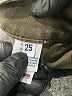 Hudson Jeans Green Jeans Size 25 waist - photo 5