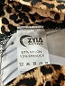 Zyia Active Animal Print Brown Leggings Size 8 - 10 - photo 7