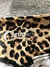 Zyia Active Animal Print Brown Leggings Size 8 - 10 - photo 8
