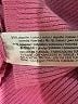 Zara Pink Short Sleeve Turtleneck Size S - photo 8