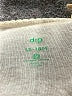 dip Green Long Sleeve Onesie Size 12-18 mo - photo 3