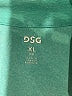 DSG Teal Track Jacket Size XL - photo 6