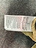 Gap 100% Cotton Tan Jacket Size 4 - photo 7