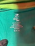 Energy Zone Green Long Sleeve Turtleneck Size M - photo 7