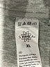 Serra Gray Pullover Sweater Size XL - photo 7