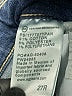 Adriano Goldschmied Stripes Blue Jeans Size 27R - photo 8